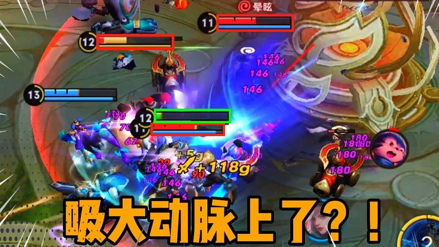 “虚假血条”老钟馗：我身体里流的，是对面的血