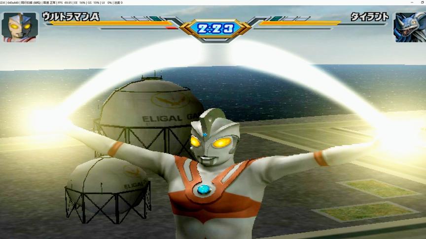 艾斯奥特曼光之国禁术“究极断头刀”有多厉害？据说能毁灭星球