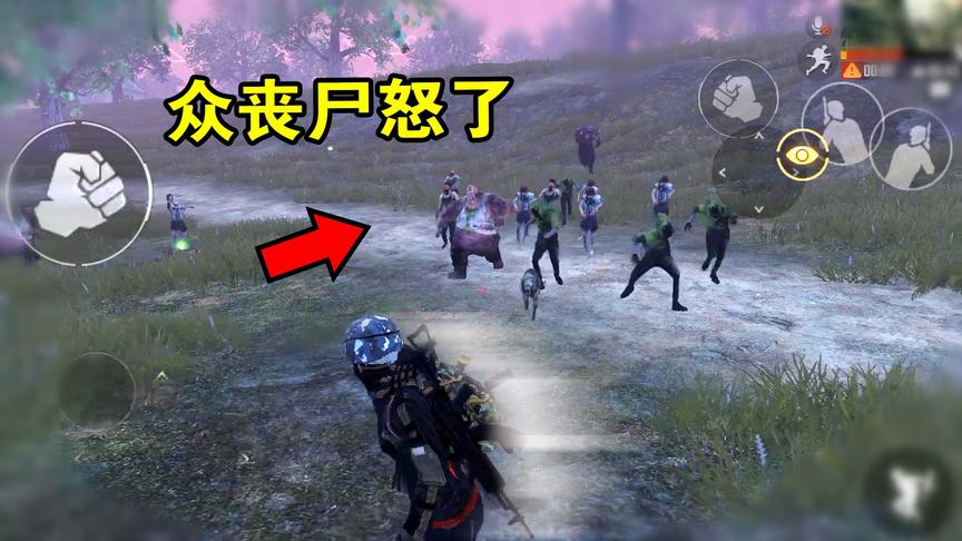 和平精英：小猴子击杀敌人后，众丧尸怒了，随后被追着跑