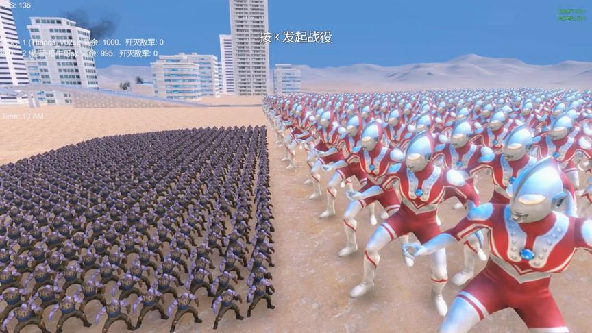 1000佐菲奥特曼出场，挑战1000漫威灭霸，结果很奇葩！