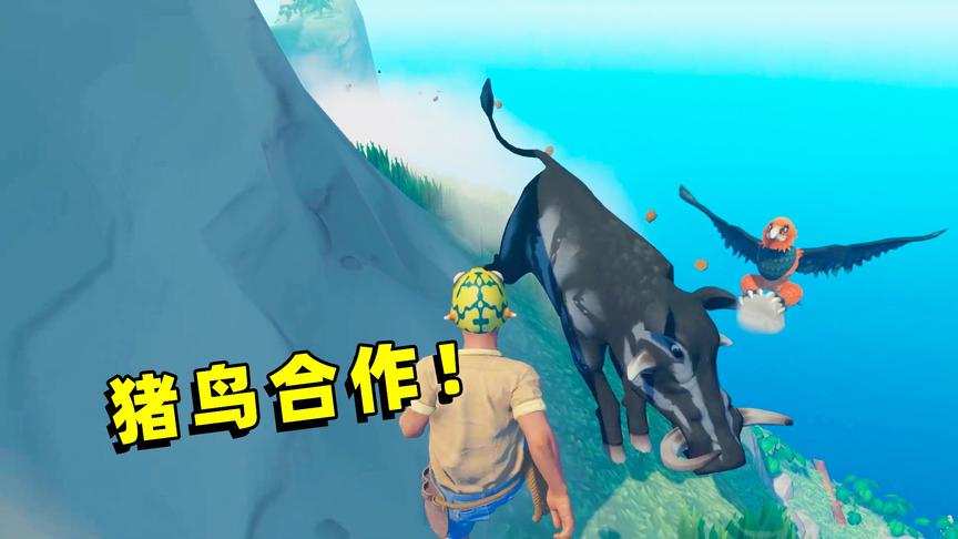 木筏求生联机45：野猪和秃毛鸟强强联合，堵住了我们的去路！