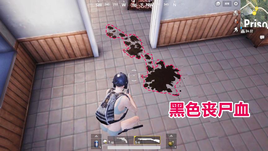 刺激战场：国际服出现大量黑色血迹，这是暗示要出丧尸模式？