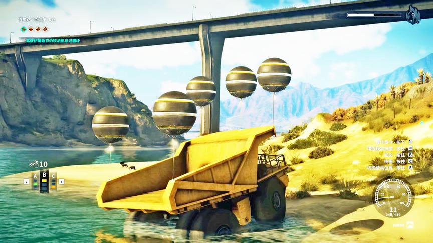 正当防卫4：矿车下水那一刻，心如刀绞为他担心！