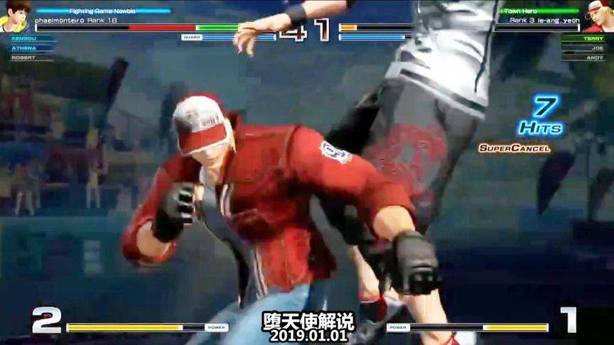 拳皇14 难得一见的特瑞高手