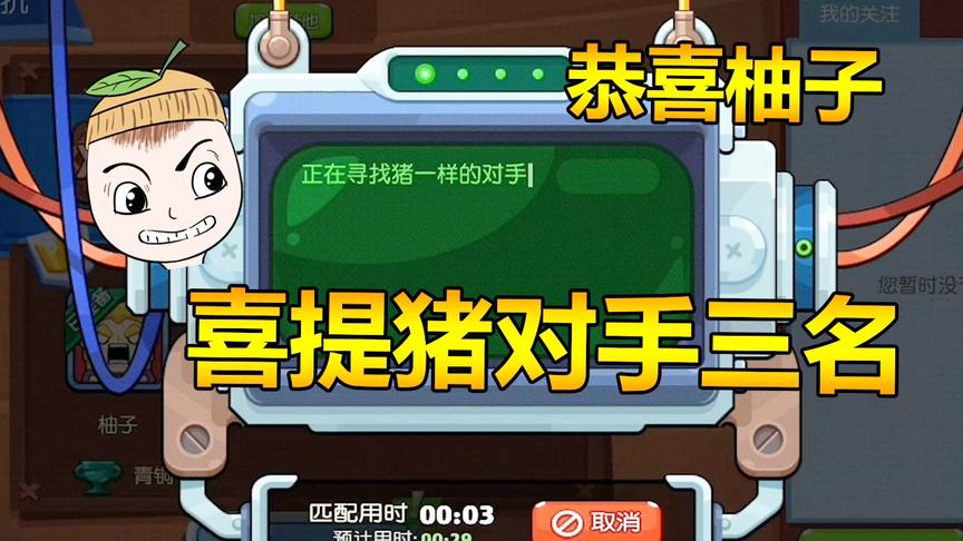 放学别走：第一次碰到深得我心的游戏，这游戏有点东西！