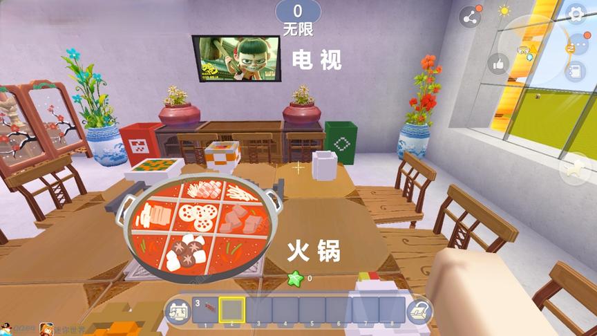 迷你世界：仿真版“自助火锅店”包间房里还有电视机，什么菜都有