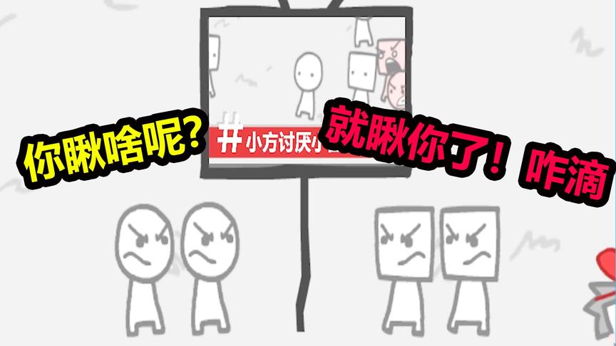 新闻制造者：都是新闻惹的祸？你永远不知道接下来会发生什么？