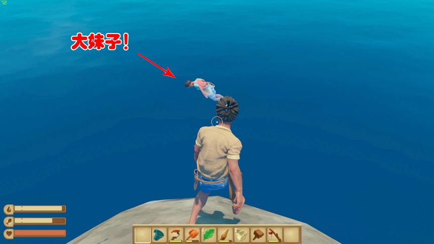 木筏求生08：我登上了土堆，发现了一名幸存者，好像还是个妹子