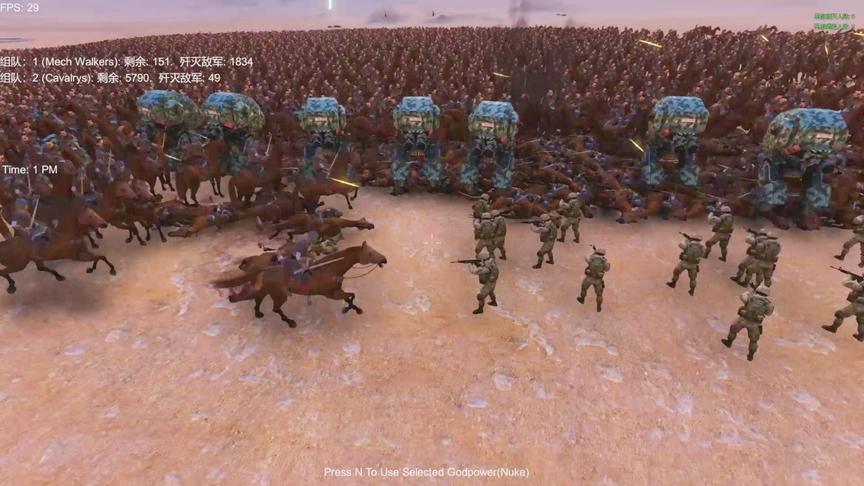 特种兵和机甲还剩150单位，5000多古代骑兵已经靠近，结果会如何