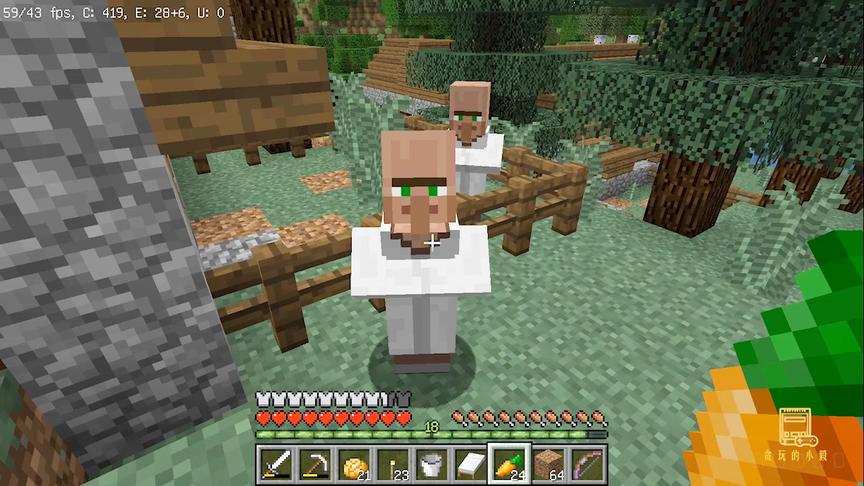 我的世界海洋版38：再次交易藏宝图，但我出不起20个绿宝石！