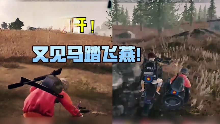 CSGO茄子：梅开二度？这次还没飞起来人就成盒了？！