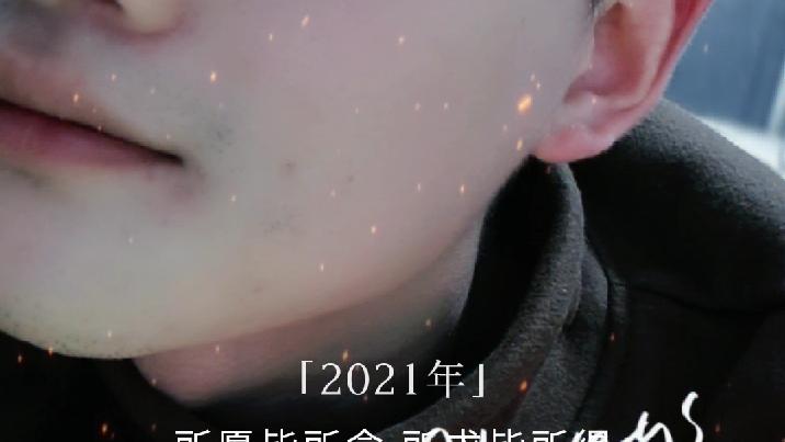 新年快乐情人节快乐💏🌹🎉