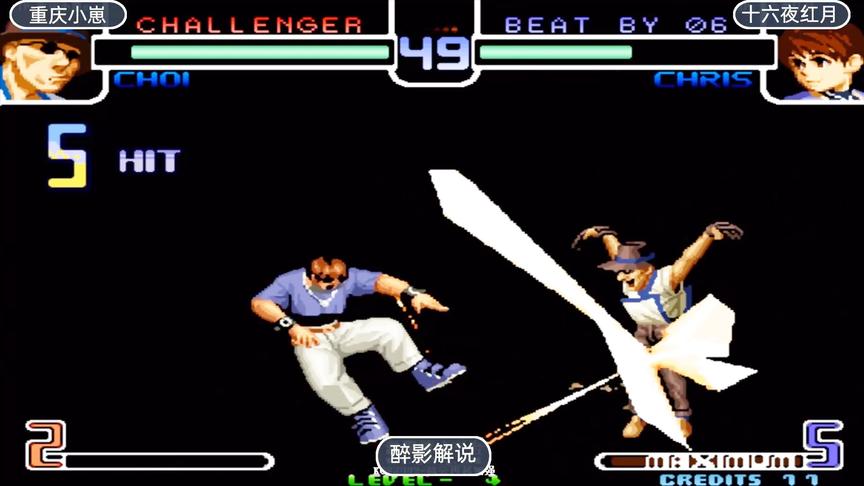 拳皇2002：猴子大招才是最强的，一套33连暴揍克里斯