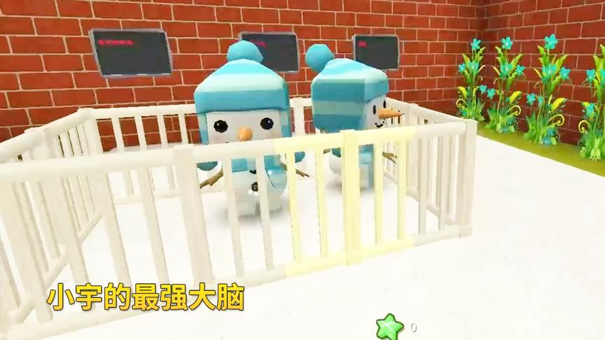 迷你世界：小宇我为了避免犯傻，来找个脑筋急转弯挑战一下！