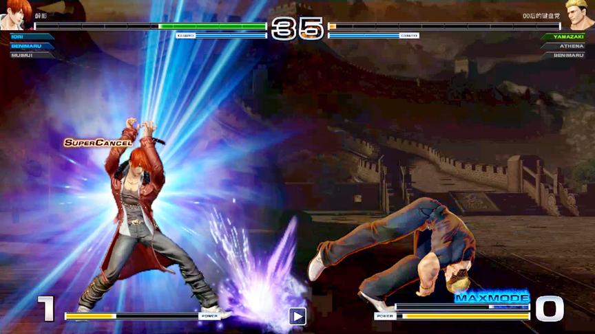 拳皇14：八神用八稚女秀出黑光，龙二的心态彻底爆炸