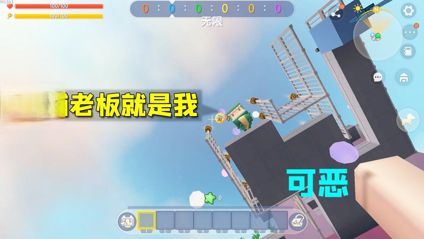 迷你世界：小表弟没认出来吧，我就是灵魂当铺的老板，给我下去吧