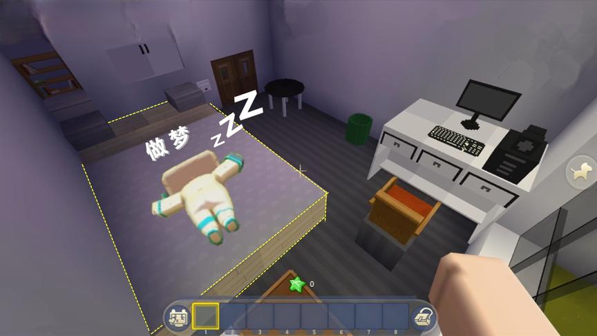 迷你世界《梦》每一次遇到危险，都发现只是一个梦，还好我逃离了