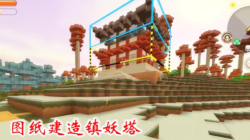 迷你世界联机高级生存196：兔八哥搞不定蓝图建造，向我请求支援