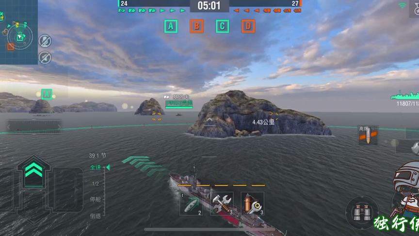 独行侠小强：建威追着敌人打，打出我军威风！敌人闻风丧胆！