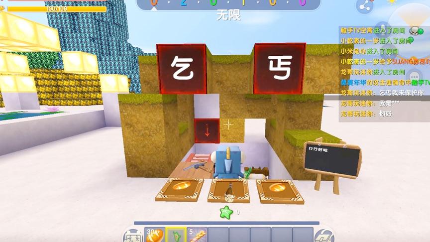 表面上是一个乞丐，背地里居然拥有传家宝。