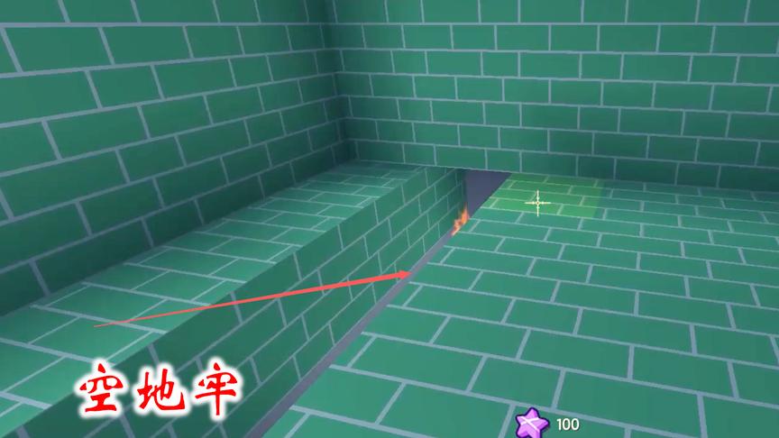 迷你世界联机高级生存195：矿洞不给力，给我留了一个假地牢