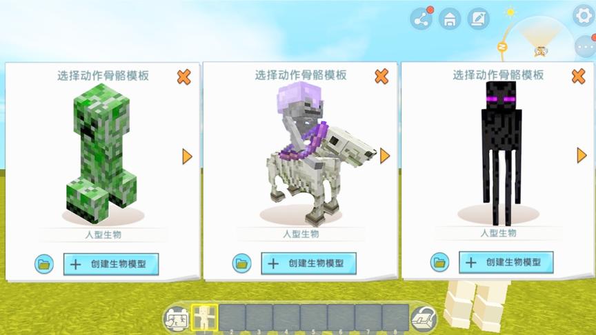 迷你世界：召唤新版MC生物“骷髅马骑士”，还能使用新角色史蒂夫