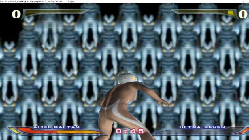 巴尔坦星人召唤无数个分身包围了赛文奥特曼，赛文直接被吓傻了