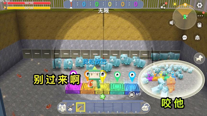 迷你世界：把小表弟带到猪圈，放一百只猪打他，居然还嫌我放少了