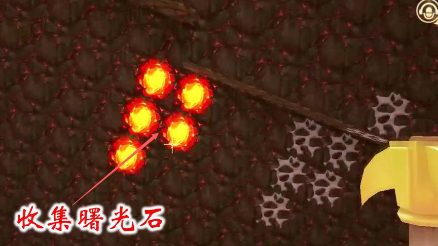 迷你世界联机高级生存204：我们收集曙光石，被成堆的野怪围攻