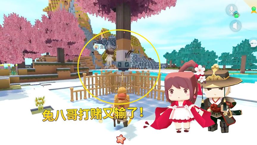 迷你世界极限联机80：兔八哥在冰原和我打赌，他输了改“姓”