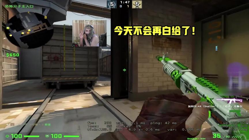 茄子：那个少年回来了！ 今天不在白给！