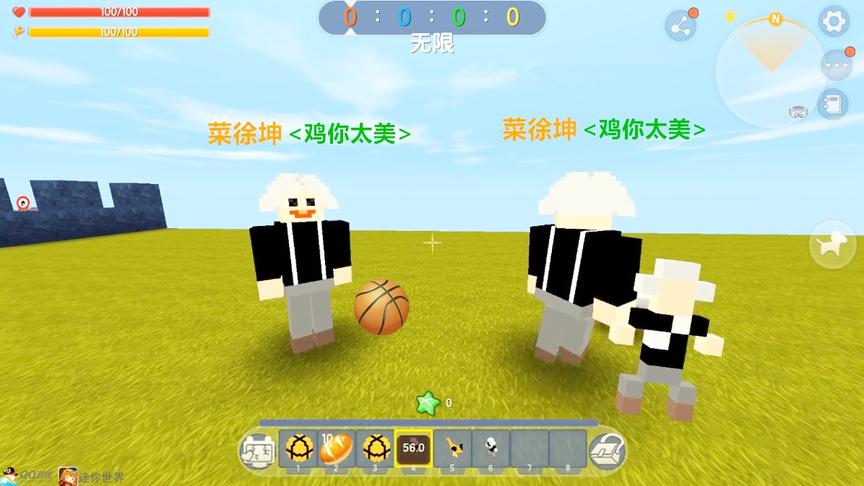迷你世界：一个能使出明星绝技的图，入梦用出“鸡之太美”很绚丽