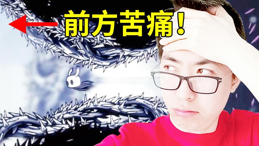 据说这是史上最难的跑酷，宝爸的苦痛之路（一）小宝趣玩