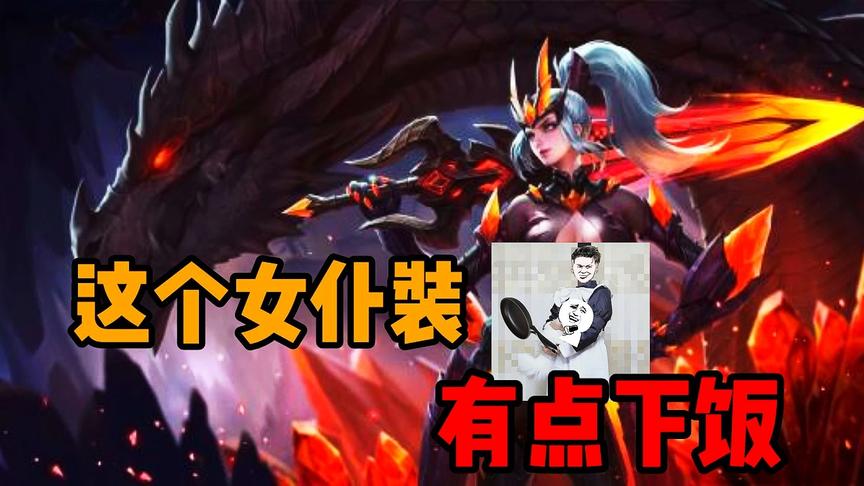 五十万女装成就达成！就是感觉有点奇怪呀