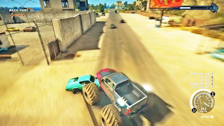 小林解说：正当防卫4新版本的大脚车威力强大，几百块花的值！