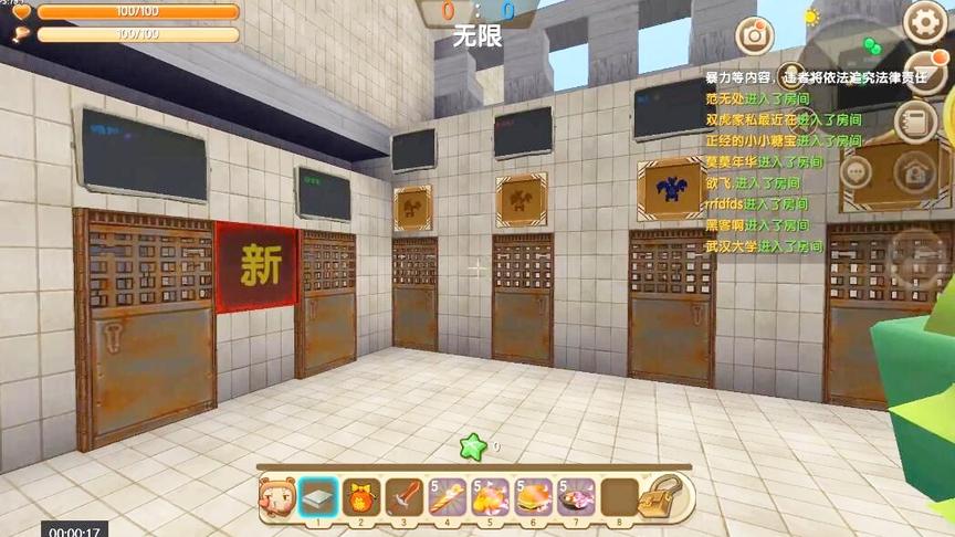 迷你世界：精灵宝可梦对战，这里面的小精灵做的挺别致的。