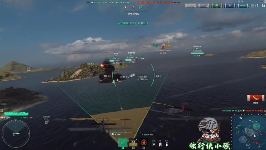 战舰世界：航母以一敌三，丝毫不慌，看我怎样力挽狂澜！！