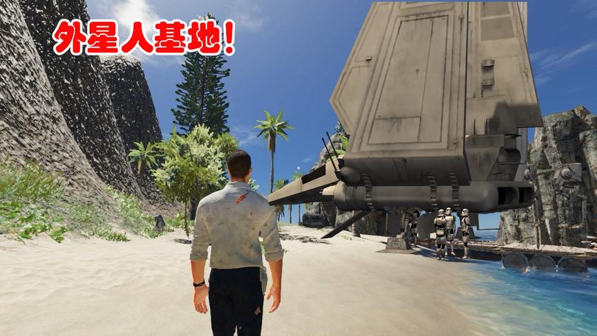 荒岛求生215：我成功进入了百慕大海域，发现了外星人基地