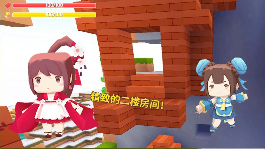 迷你世界极限联机27：洋房的二楼很精致，猪小妹还做了旋转楼梯