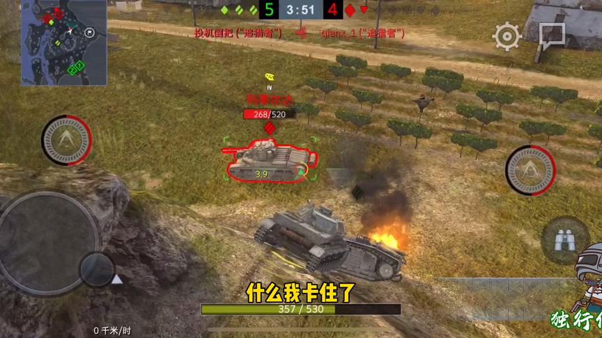 独行侠小强：什么叫卡山输出？小强重新定义卡山！！！