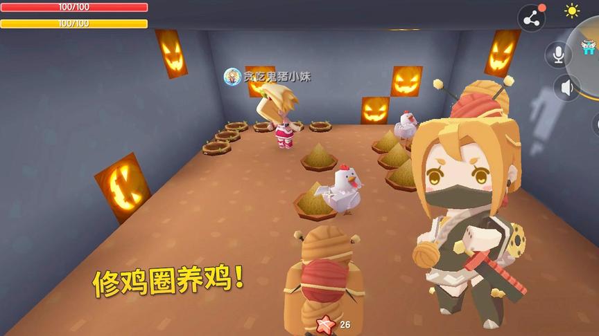 迷你世界极限联机67：我开始发展养鸡大业，准备养鸡带迅猛龙回家