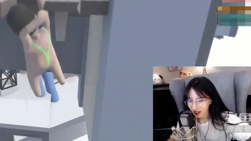 呆妹儿小霸王被关卡吓到，是谁设计的关卡，站出这能玩吗