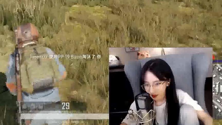 你们以为我点陪玩小姐姐是干什么的，当然是用来当背锅侠的