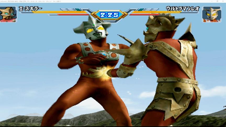 第一个对奥特曼使用“掏肝”的怪兽，连格斗之王雷欧都扛不住