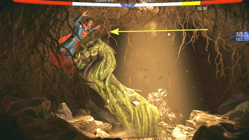 沼泽怪物VS超人，沼泽怪物变出巨手把超人的身体直接掰断，太恐怖