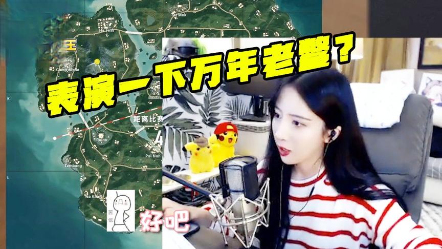 今天给你们表演一下什么叫万年老鳖！鳖最大的特点就是会忍耐