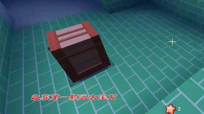 迷你世界极限生存9：我好运爆棚，在地表发现第一个刷怪地牢