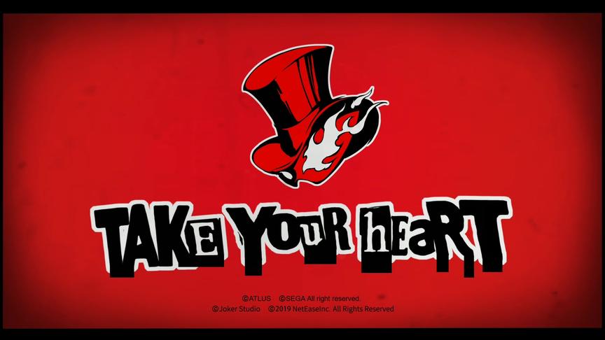 第五人格，P5联动开启！校服篇！
