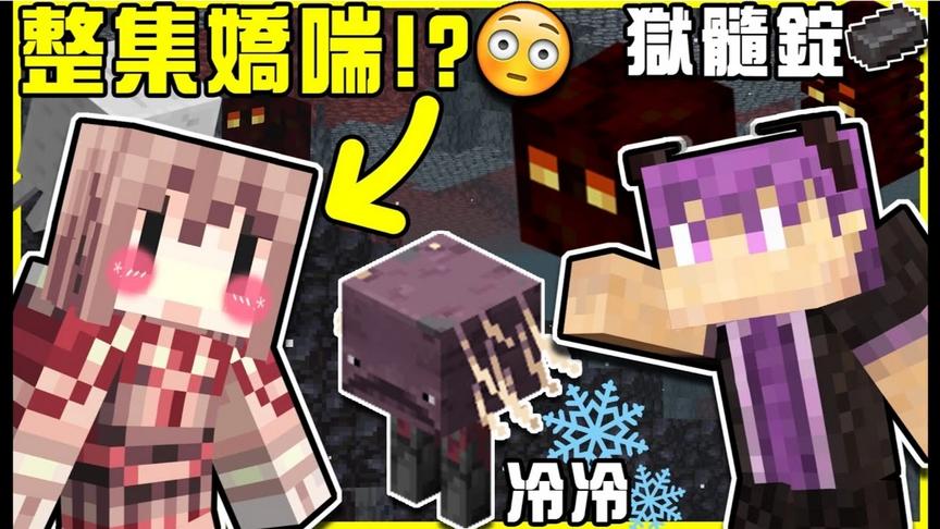 有史以来最爽的福利大放送给大家!!辣个最骚又娇喘的男人：阿神!!