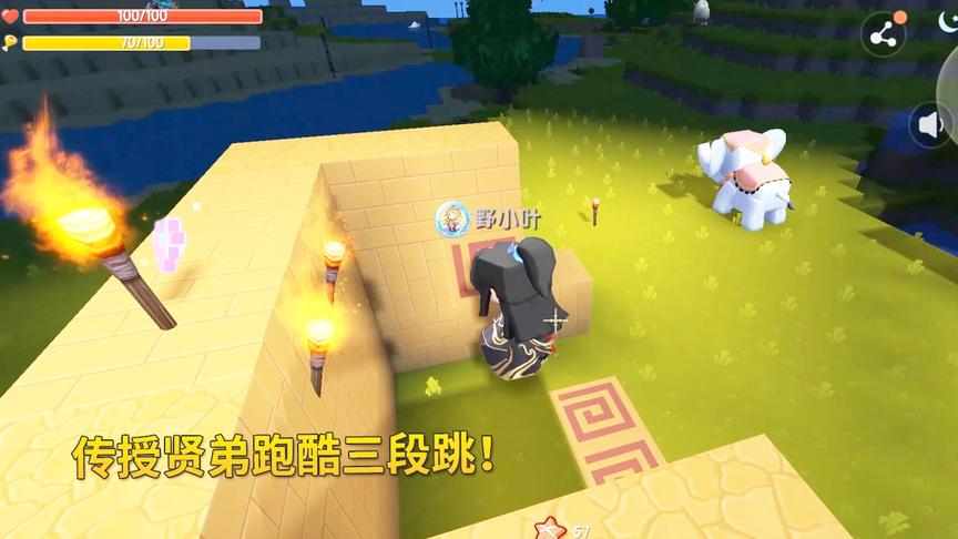 迷你世界极限生存42：清早，我叫醒贤弟，传授他跑酷三段跳